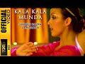 KALA KALA MUNDA - SURINDER RATTAN & LABH JANJUA - OFFICIAL VIDEO