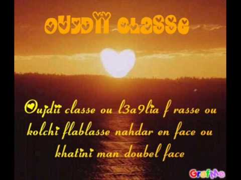 cheb jelloul lila lila