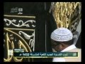 Changing of GHILAF-E-KHANA KAABA SHAREEF MAKKAH 2011