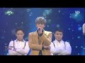 [종현] 데자-부(Deja-Boo) @인기가요 Inkigayo 150111