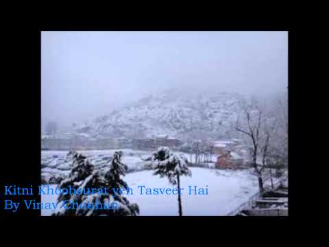 KITNI KHOOBSURAT YEH TASVEER HAI