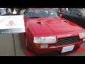 アストンマーチン V8 Vantage Zagato 1986 / 100周年記念展示