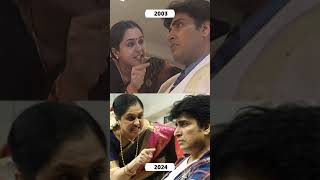 The Greatest Of All Time Abi & Adhi Combo