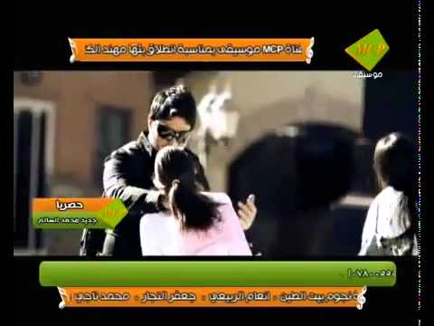 Qalab Qalab Wain Wain.FLV