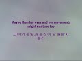 화장을 하고