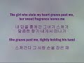 화장을 하고