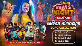 Sashika Nisansala Song Collection Sahara Flash Dlb Beats Night 2025