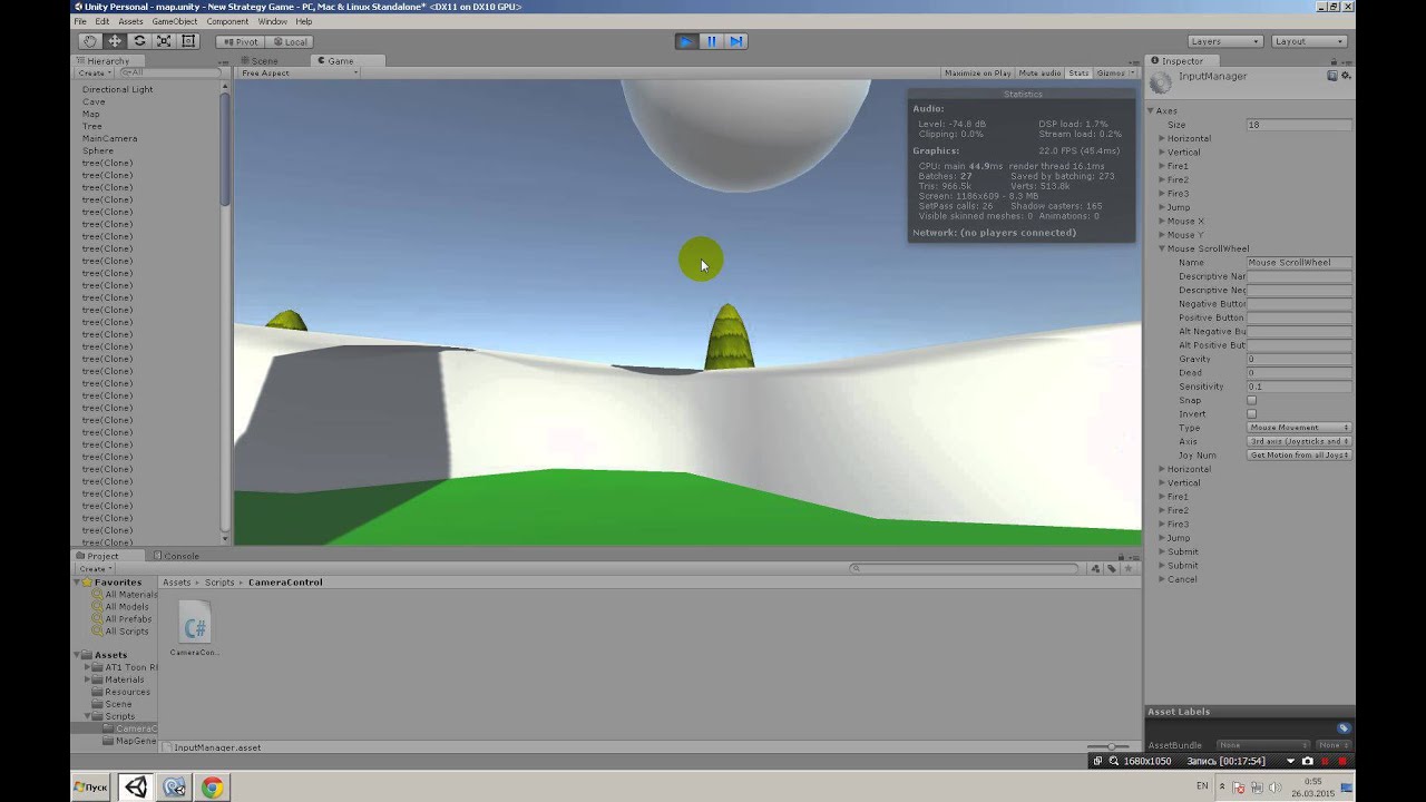 Как сделать чтобы объект вращался с камерой в unity Как сделать чтобы объект вращался с камерой в unity