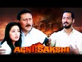Agni Sakshi Hindi Full Movie - Jackie Shroff - Nana Patekar - Manisha Koirala - Bollywood Full Movie