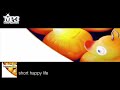 EARPHONES | Short happy life [OFFICIAL promo - HD audio]