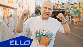 Клип Павел Король - Город МСК