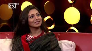 Ekattor TV EID Utsab Joyotu Prova With Her Family Ekattor TV EID Utsab Joyotu Prova With Her Family