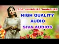 Ada Jaangure Jaangure - Adhiradi Padai | High Quality Clear Audio | Siva Audios