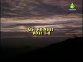 Zikir Wirid Doa Lepas Solat Sembahyang images Zikir Wirid Doa Lepas Solat Sembahyang