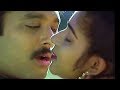 Sorkathin Vasapadi - Unnai Solli Kutramillai Tamil Song | K J Yesudas & K S Chitra