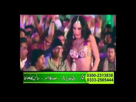chano ko -veena malik.avi