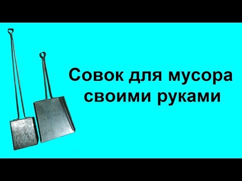 Комбайном для черники Комбайном для черники