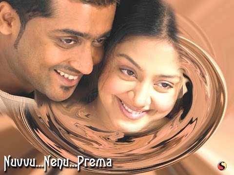 new york nagaram song lyrics in telugu