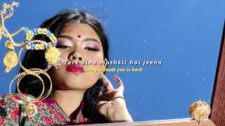 Maharani And Itsyaboikay - Tere Bina Official Lyrics