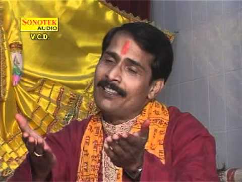Bhajan