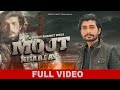 Mout khari aay - Iffi Jutt Bhaikot Wala | (Official Video ) | New Punjabi Song 2022