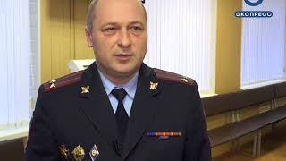 Видео Пензенский центр управления Росгвардии переехал на новый адрес от Телеканал "ТВ-Экспресс", улица Некрасова, Пенза, Россия