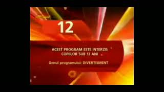 Acasă TV Ident Romania (2008-2009)