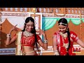 Rajasthani Dj Mix New Fagan 2014 Full Hd Simru Devi ...