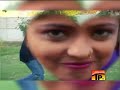 Shaman Ali Mirali Old Song Nazan Wara Pyara images Shaman Ali Mirali Old Song Nazan Wara Pyara