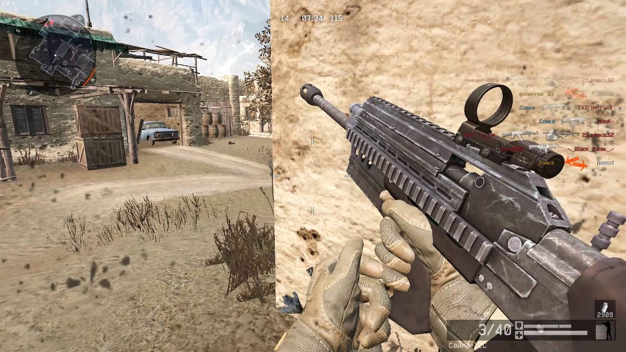Как сделать 5 палок пинга в warface 972