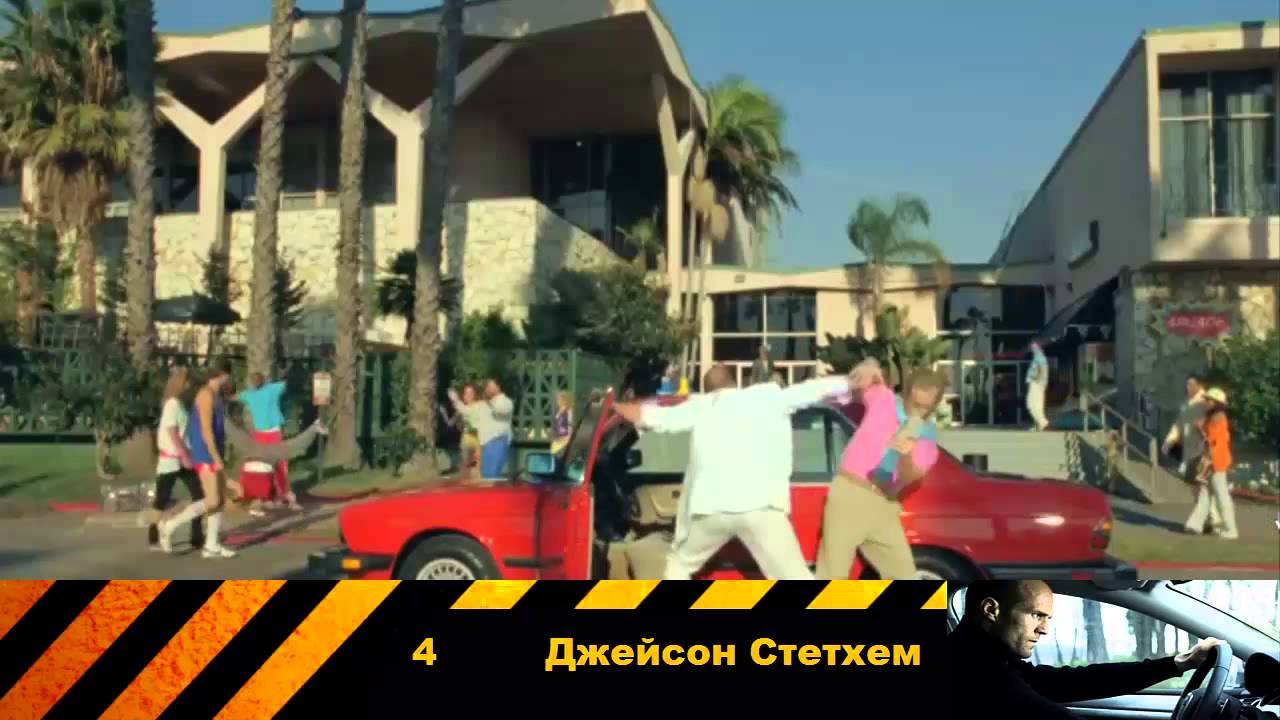 Топ Фильмов Боевиков 2013-2015