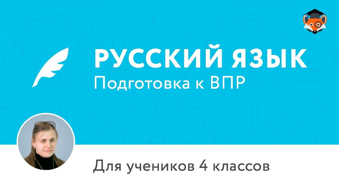 Как писать сайты в 2018 Как писать сайты в 2018