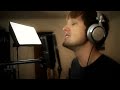 Luke Conard - "July" (Ryan Seiler cover)