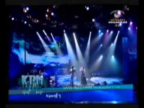 ความผูกพันซื้อความรักไม่ได้ KPN thumb