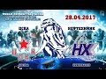 ЦСКА – Нефтехимик, 28 04 2017 ЦСКА – Нефтехимик, 28 04 2017