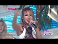 2NE1_0720_MBC Music Core_FALLING IN LOVE_No.1 of the Week