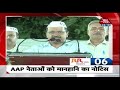 चुनावी खेल में बिगड़े Hardik Patel के बोल प्रधानमंत्री को कहा " Yamraj" | 10 Minute 50 Khabar