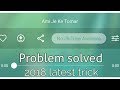 No jio tune available problem solved ll koi bhi song KO jio caller tune me kaise set kare
