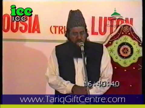 Soofi Mohammad Riaz Sahib Khaniwal..Naat Sharif