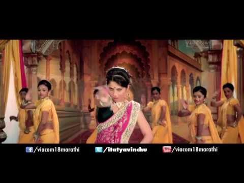 Lavani - Full Song | Zapatlela 2 | Adinath Kothare Sonalee Kulkarni...