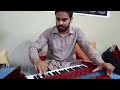 Main Tumhare Sath Hoon Zindagi Bhar Harmonium Cover | Udit Narayan | By Ustaad Sabir Hussain Sheikh