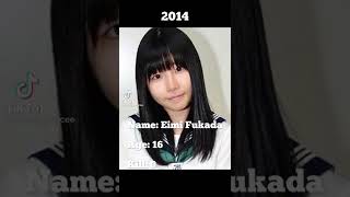 Eimi Fukada Age 16 Vs Age 24