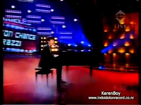 Скачать песню waiting outside the line