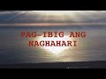 Pag-ibig ang Naghahari