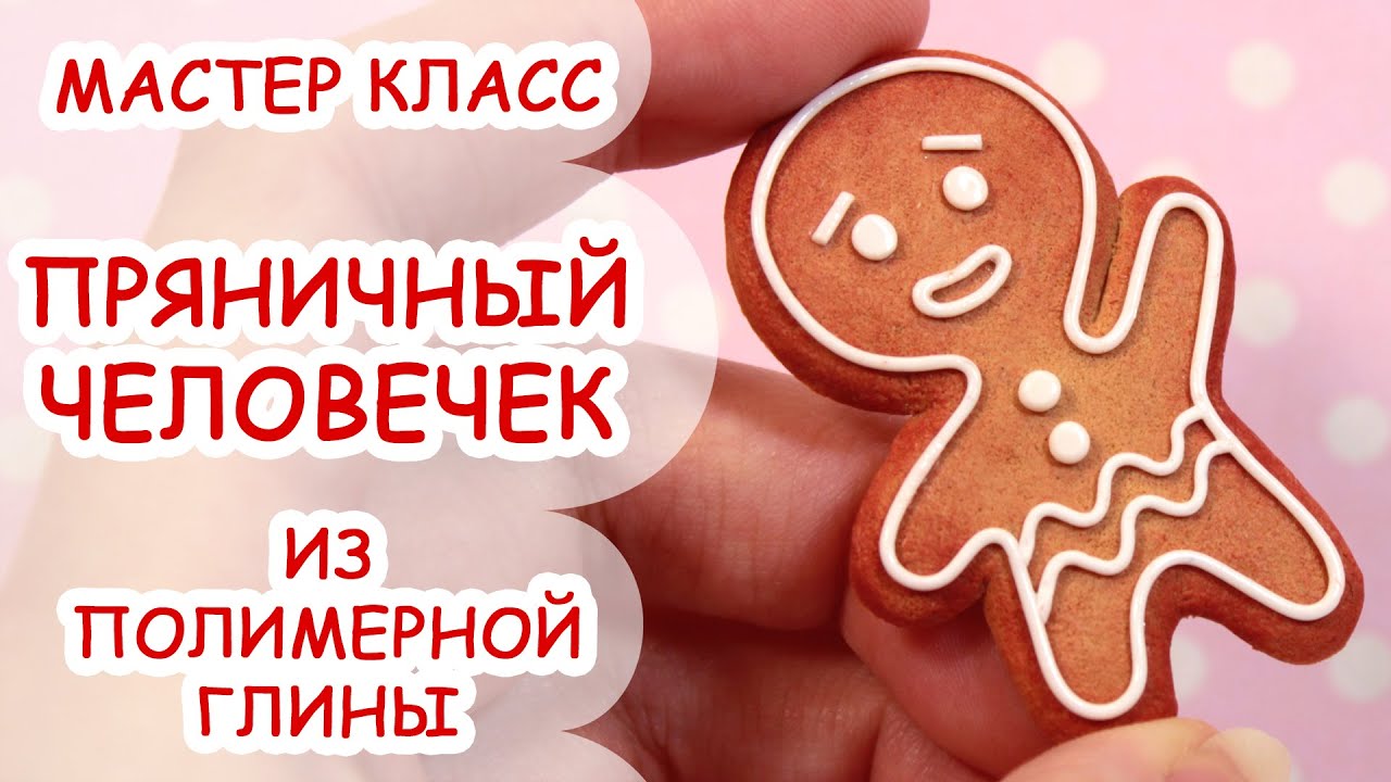 Кашель и насморк без температуры Все о лечении кашля и Как смастерить кормушку своими руками