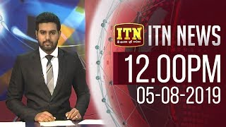 ITN News 2019-08-05 | 12.00 PM