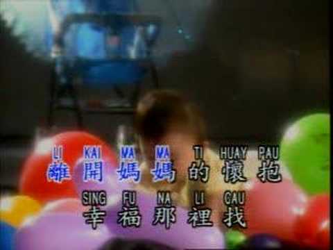 Shi Shang Zhi You Mama Hao