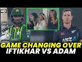 Game Changing 18th Over | Iftikhar Ahmed vs Adam Milne | Pakistan vs New Zealand | PCB | M2B2A