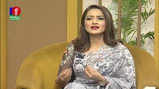 Syeda Razi Din Protidin Nabila Mustary Khairul Babui Bv Program 27 June 2019