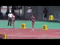 日本インカレ 女子200m決勝 2011年9月11日
